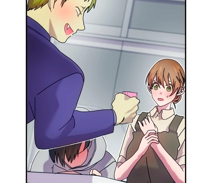 How to Summon a Demon with a Signature Chapter 12 - page 82