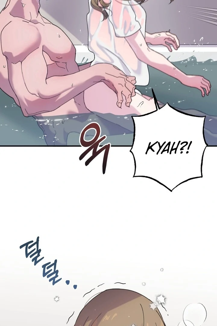 How to Summon a Demon with a Signature Chapter 11 - page 20