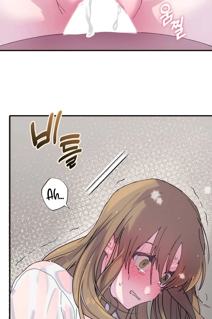 How to Summon a Demon with a Signature Chapter 11 - page 22