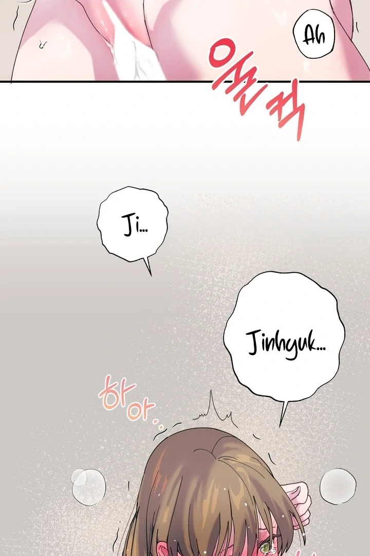 How to Summon a Demon with a Signature Chapter 11 - page 24