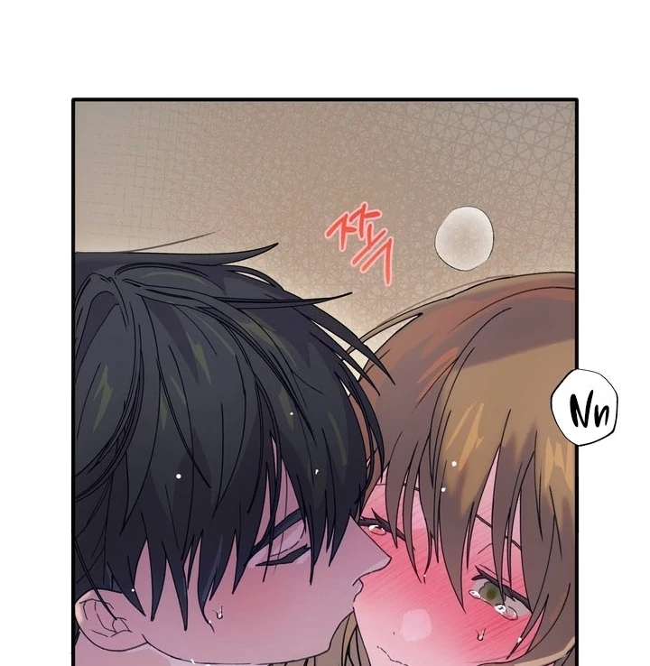 How to Summon a Demon with a Signature Chapter 11 - page 27