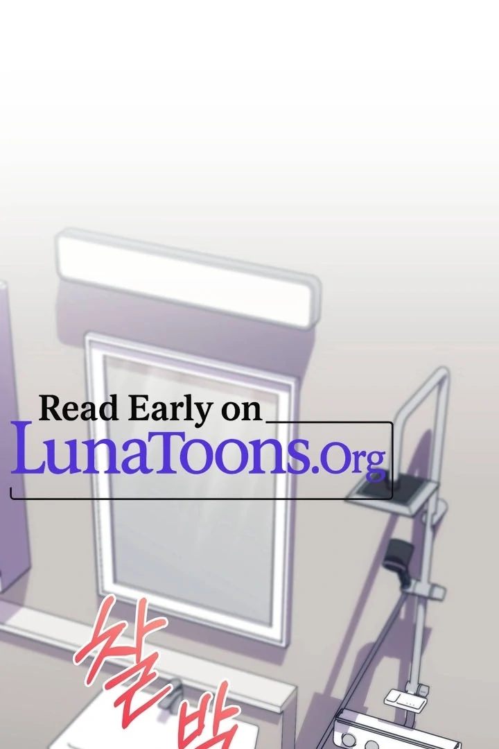 How to Summon a Demon with a Signature Chapter 11 - page 3