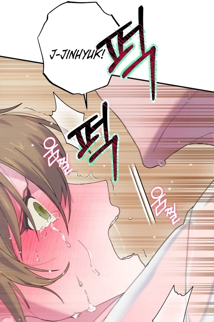 How to Summon a Demon with a Signature Chapter 11 - page 43