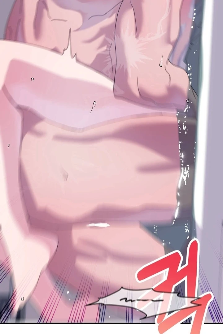 How to Summon a Demon with a Signature Chapter 11 - page 47