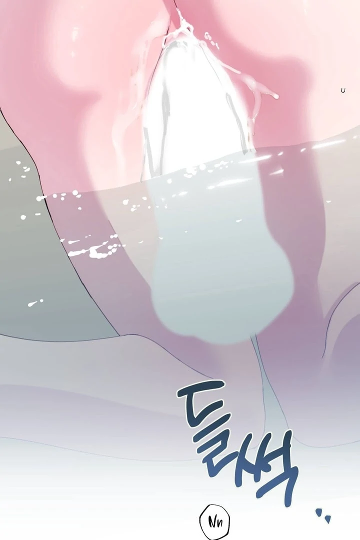 How to Summon a Demon with a Signature Chapter 11 - page 7