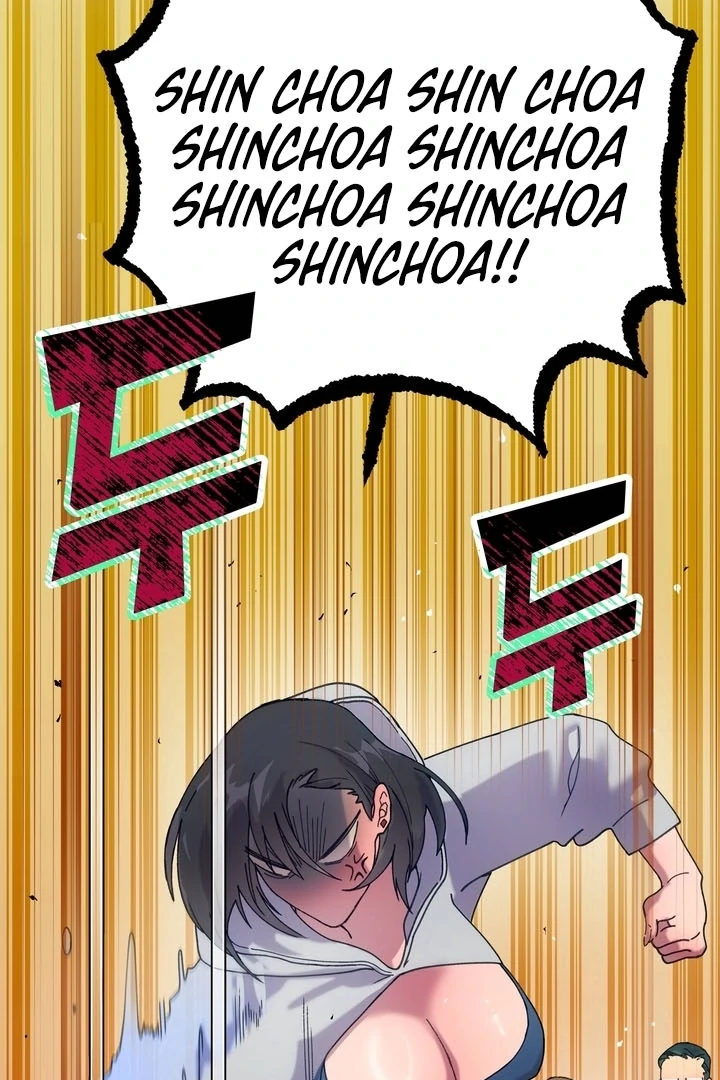 How to Summon a Demon with a Signature Chapter 11 - page 80