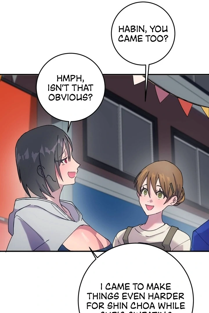 How to Summon a Demon with a Signature Chapter 11 - page 84