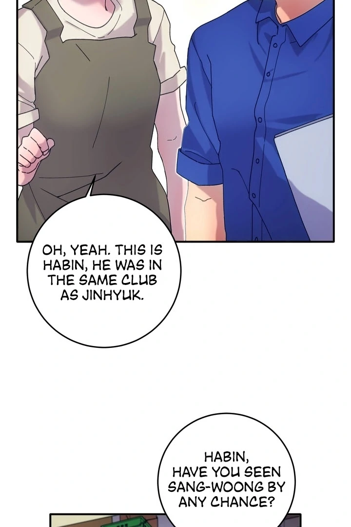 How to Summon a Demon with a Signature Chapter 11 - page 86