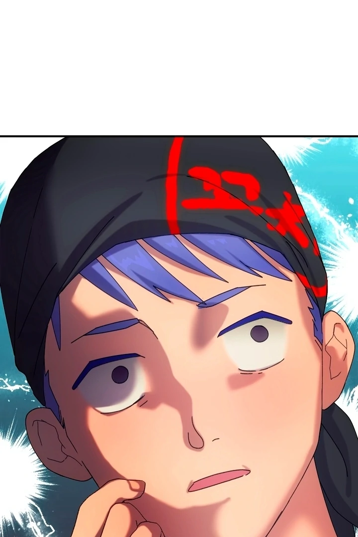 How to Summon a Demon with a Signature Chapter 9 - page 12