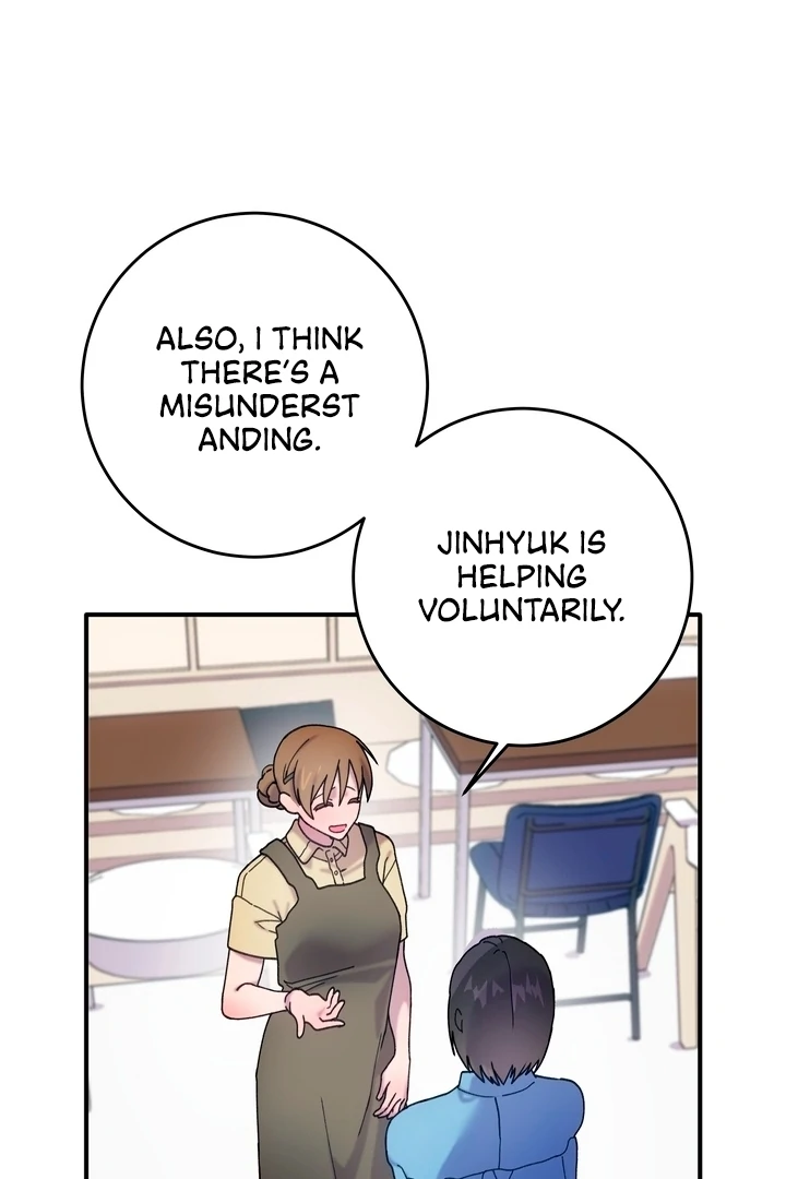 How to Summon a Demon with a Signature Chapter 9 - page 30