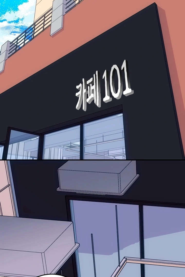 How to Summon a Demon with a Signature Chapter 9 - page 3