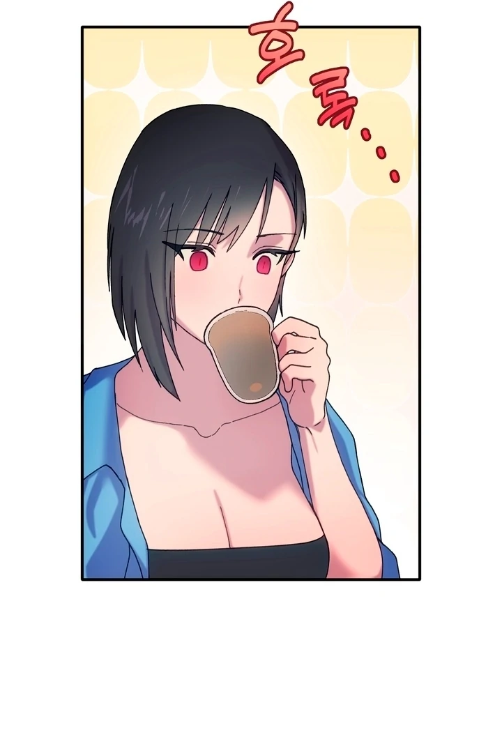 How to Summon a Demon with a Signature Chapter 9 - page 43