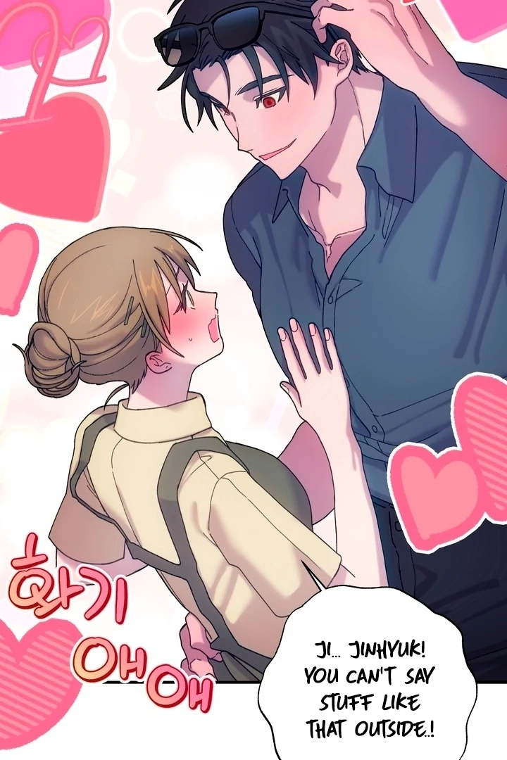 How to Summon a Demon with a Signature Chapter 9 - page 60