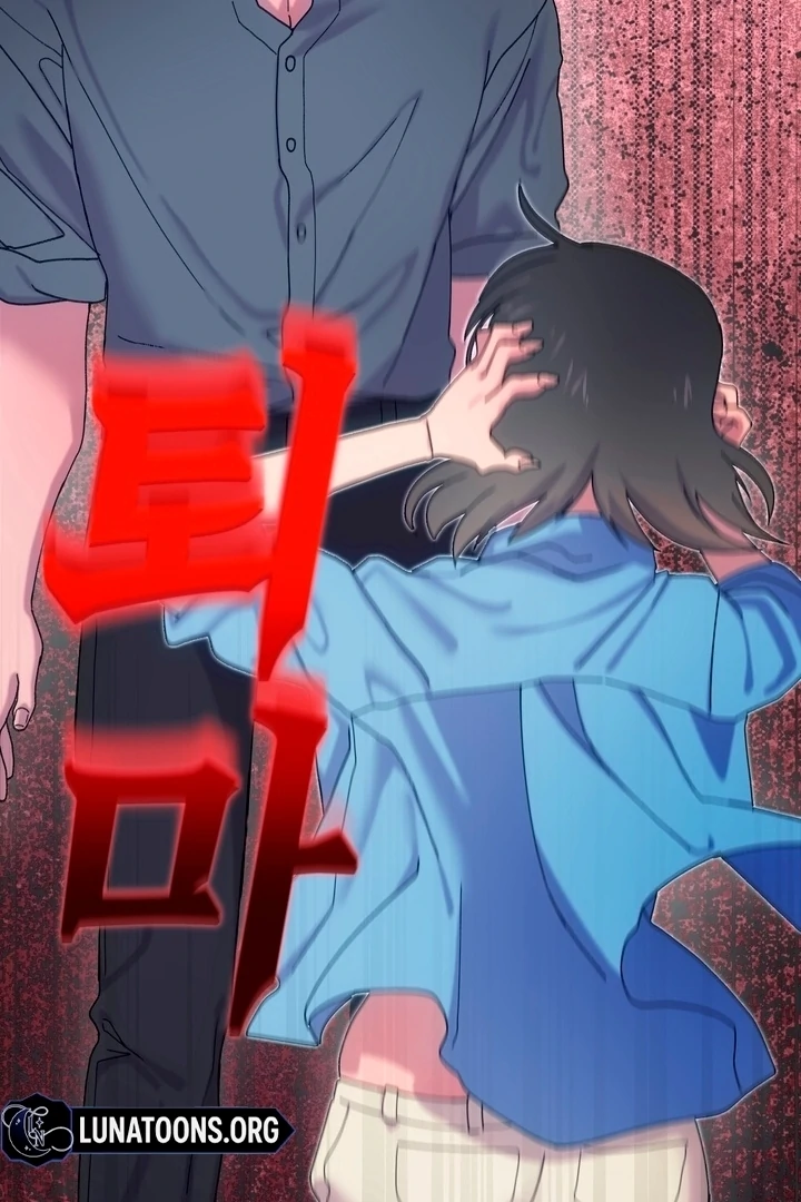 How to Summon a Demon with a Signature Chapter 9 - page 72