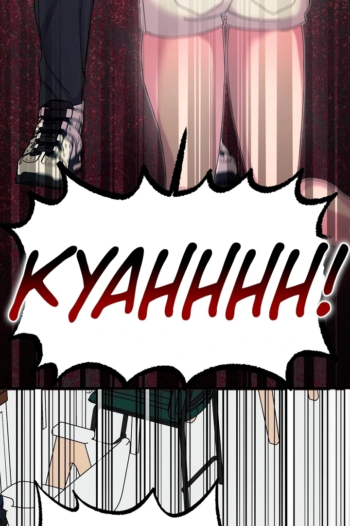 How to Summon a Demon with a Signature Chapter 9 - page 73