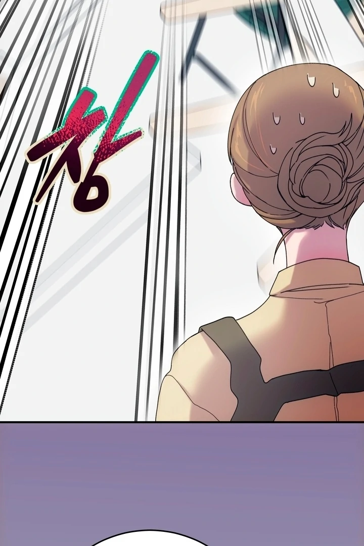 How to Summon a Demon with a Signature Chapter 9 - page 88