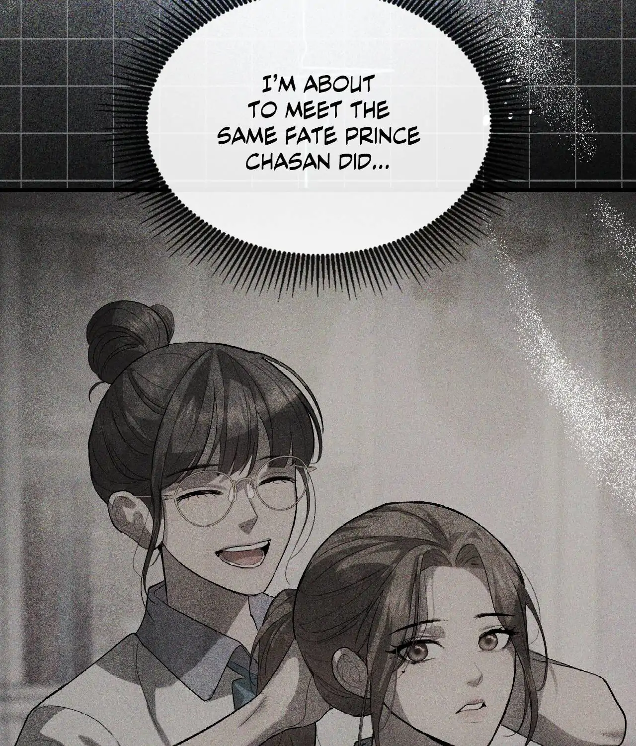 Palace of Euphoria Chapter 3 - page 100