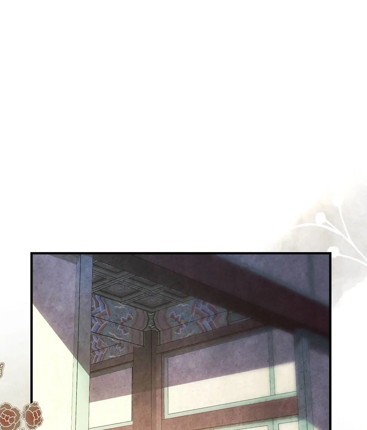 Palace of Euphoria Chapter 3 - page 121