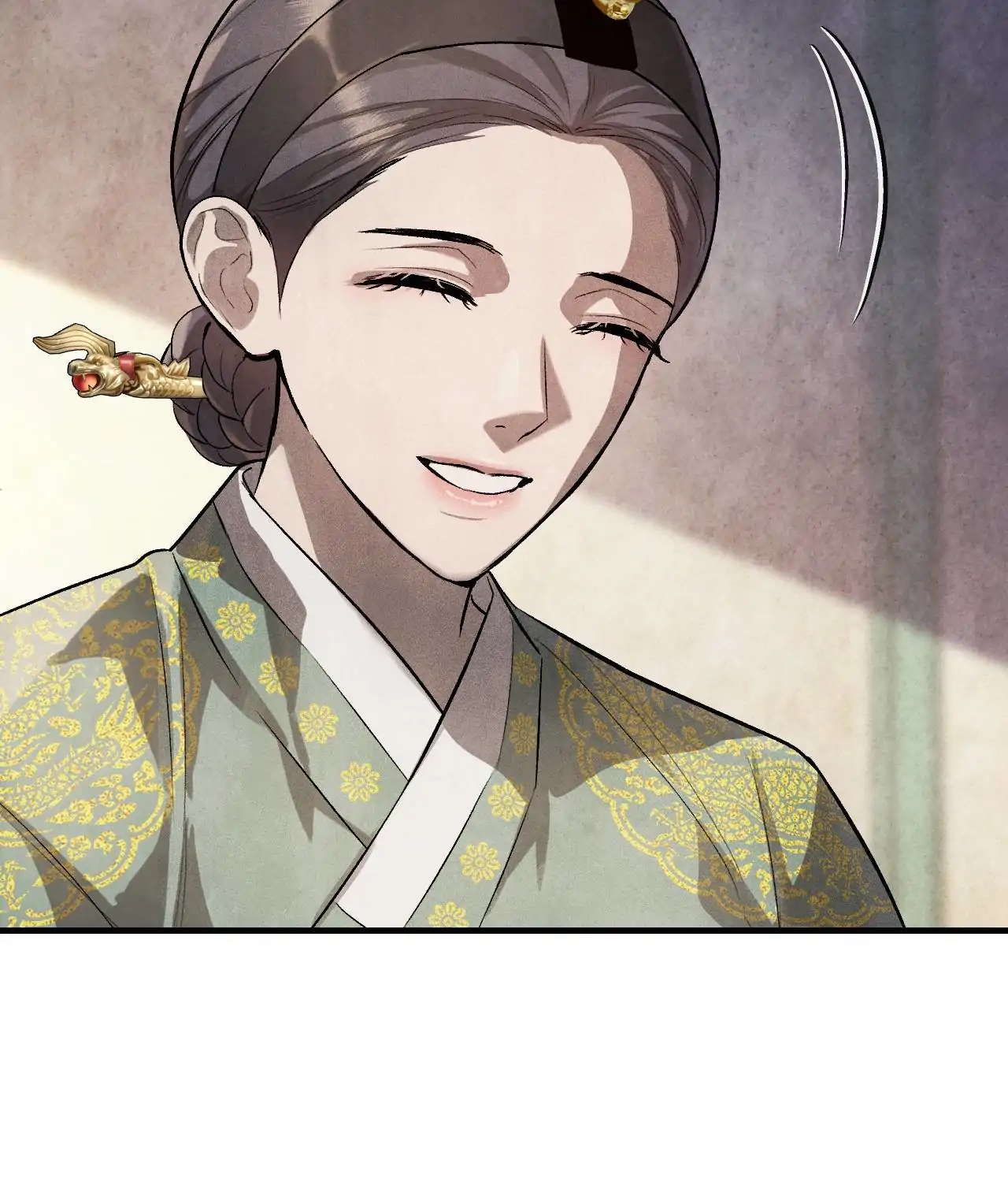 Palace of Euphoria Chapter 3 - page 149