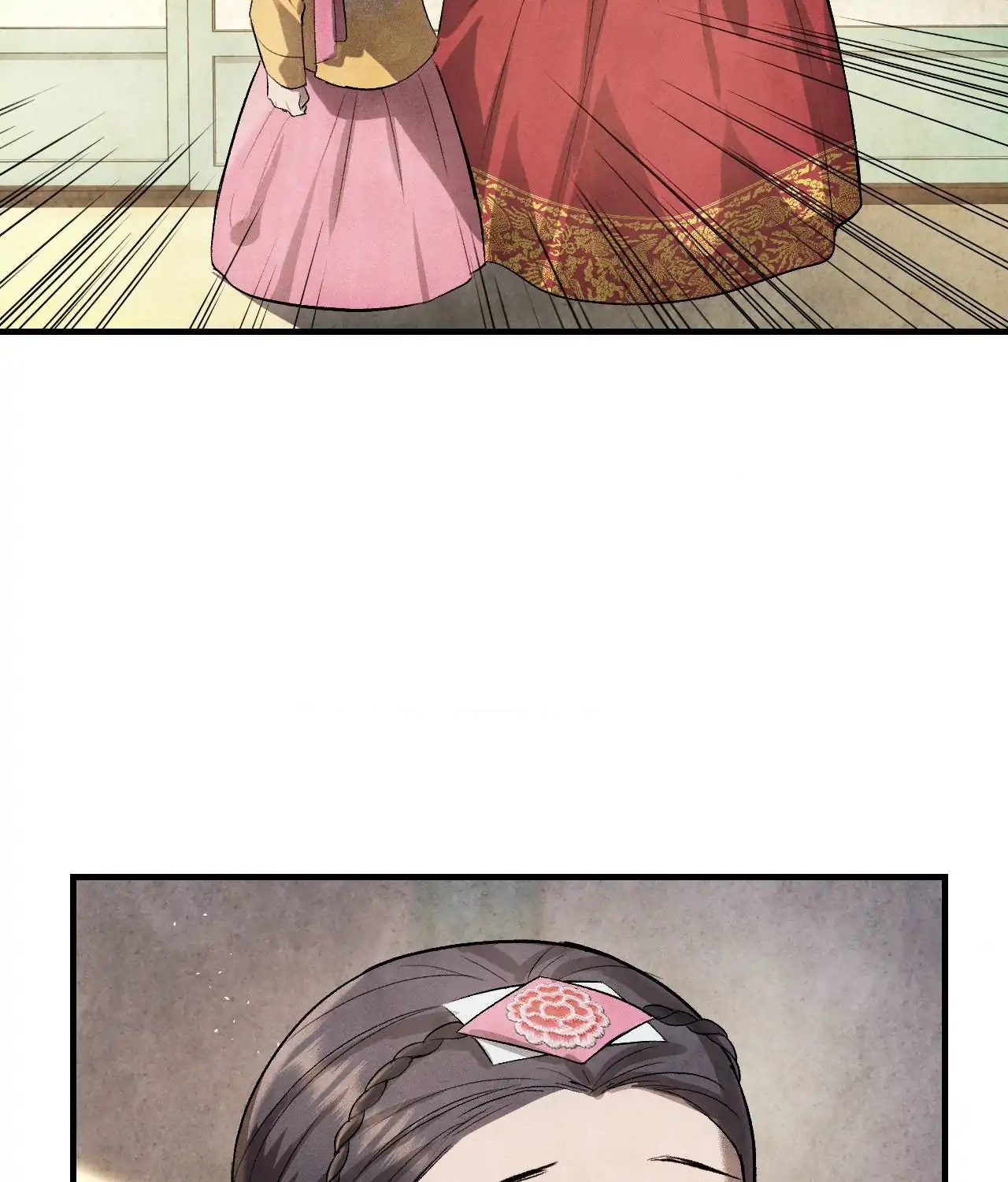 Palace of Euphoria Chapter 3 - page 152