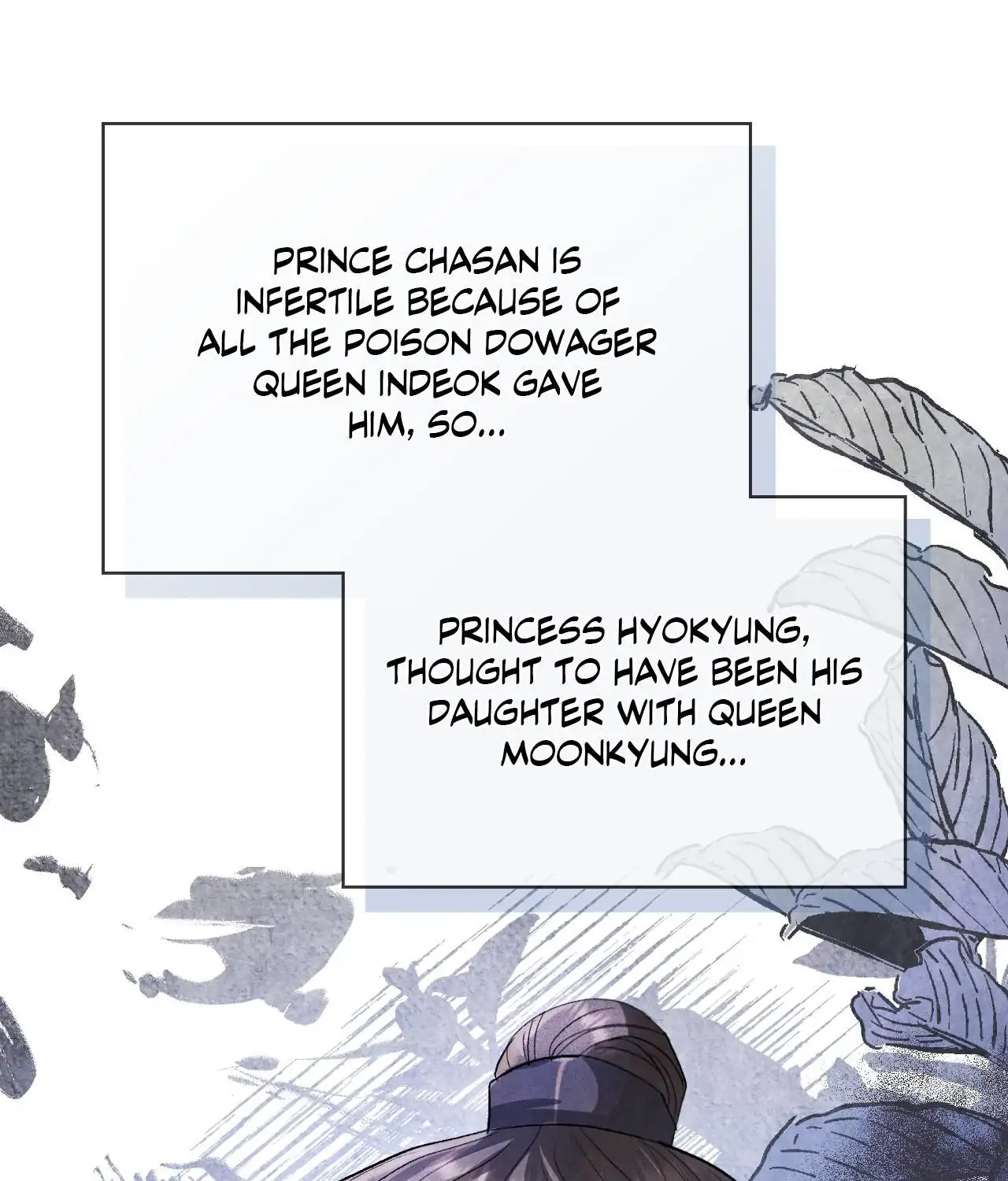 Palace of Euphoria Chapter 3 - page 154