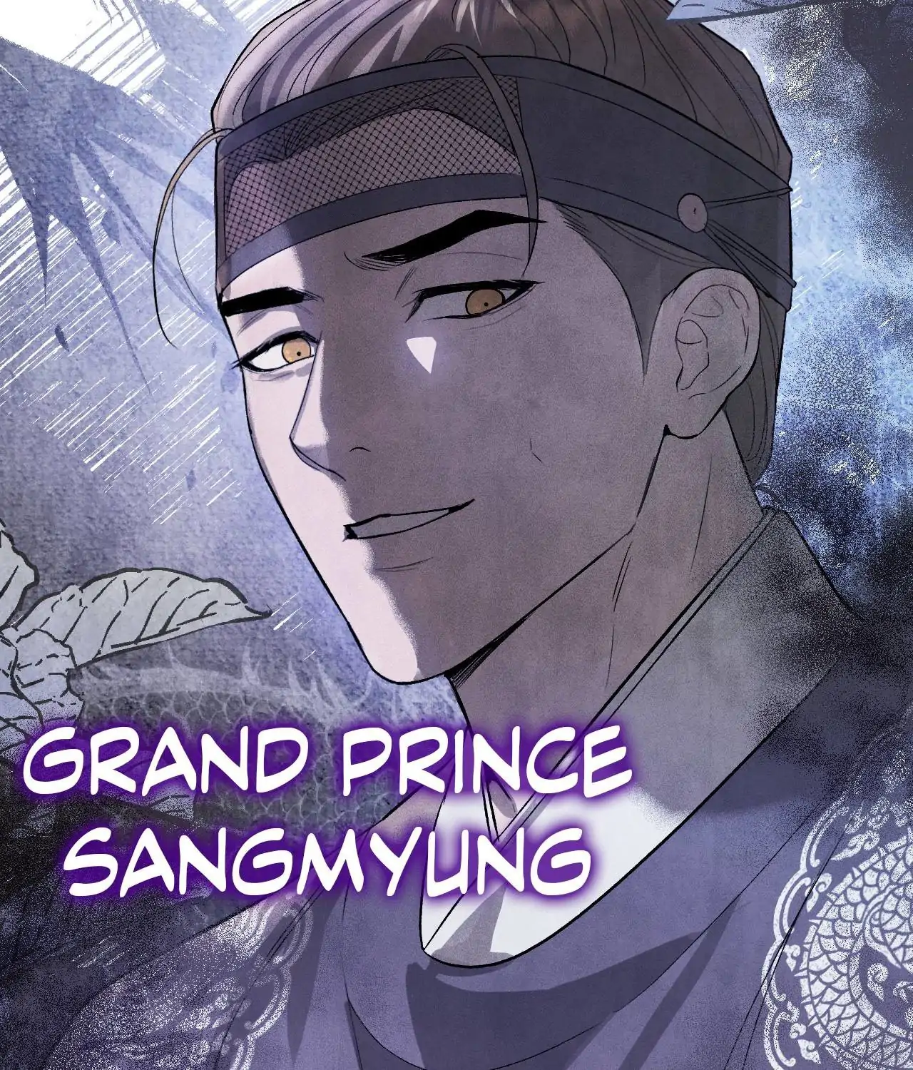 Palace of Euphoria Chapter 3 - page 155