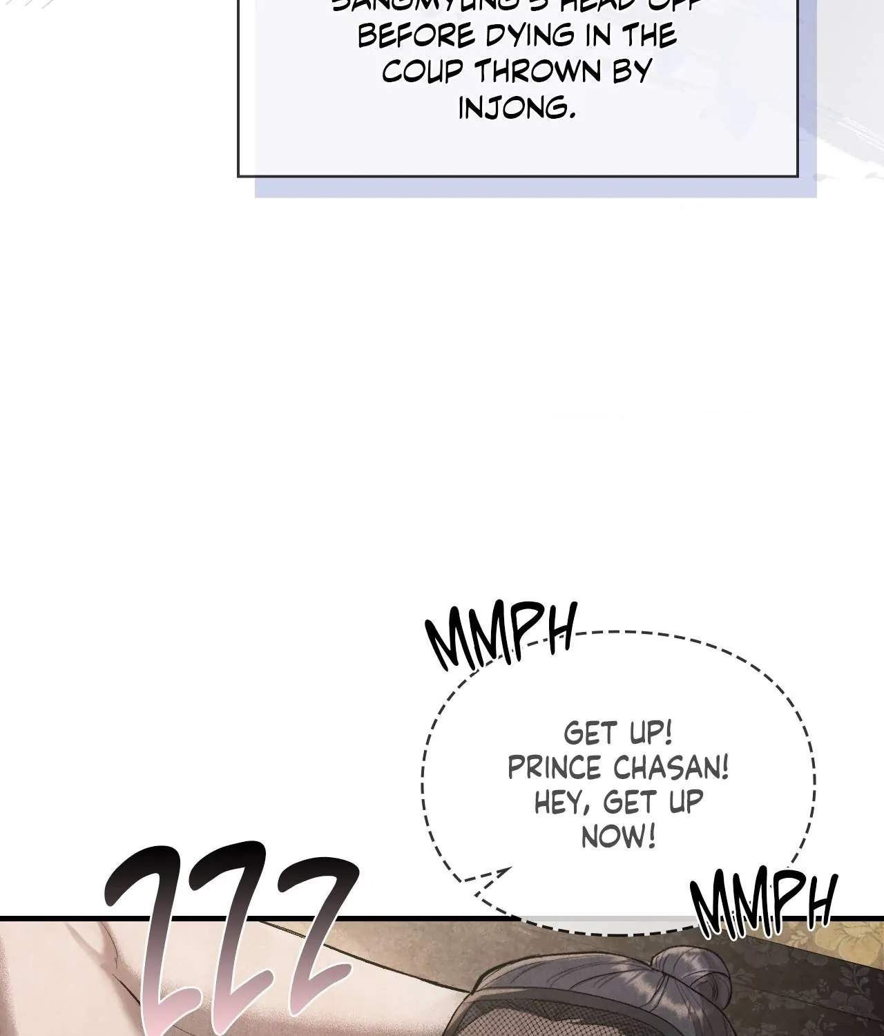 Palace of Euphoria Chapter 3 - page 158