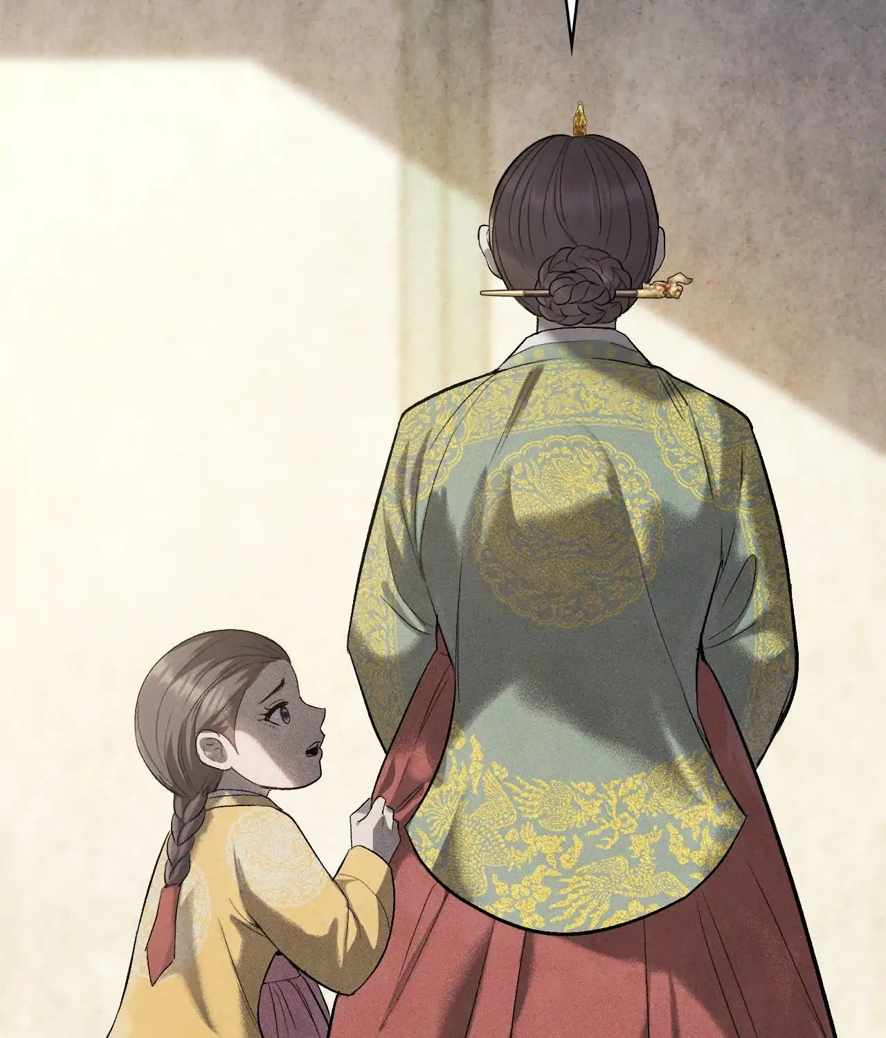 Palace of Euphoria Chapter 3 - page 163