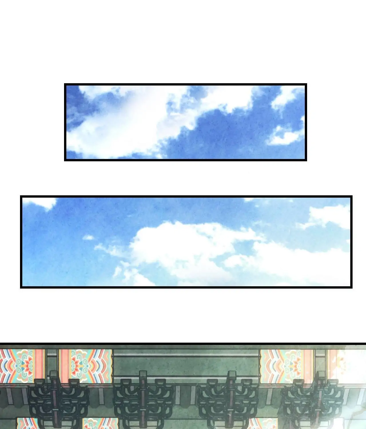 Palace of Euphoria Chapter 3 - page 167