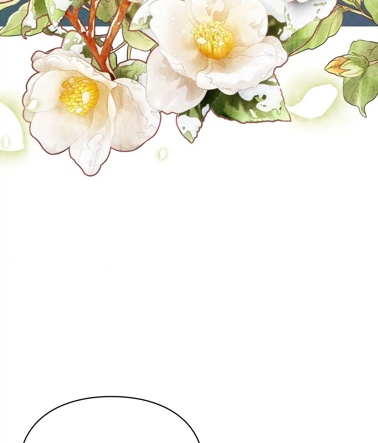 Palace of Euphoria Chapter 3 - page 182