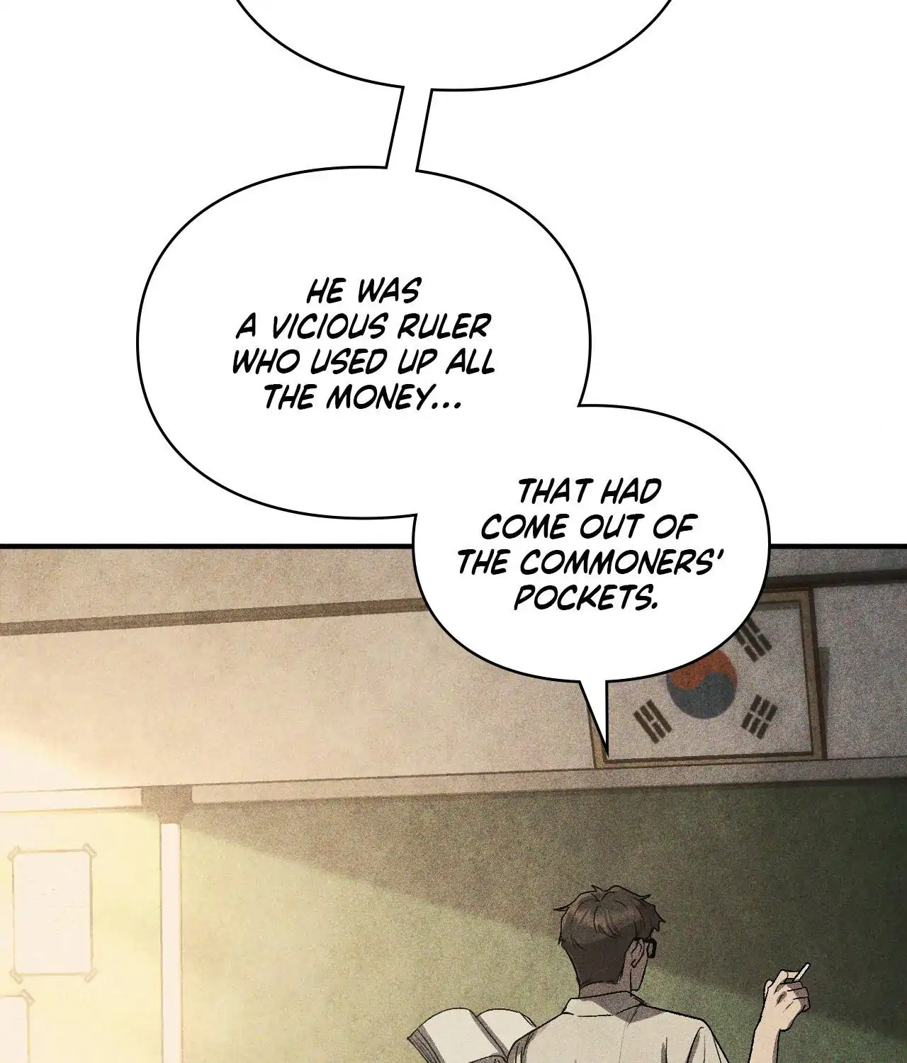 Palace of Euphoria Chapter 3 - page 59