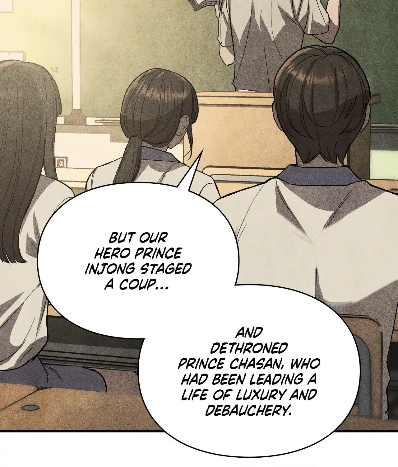 Palace of Euphoria Chapter 3 - page 60