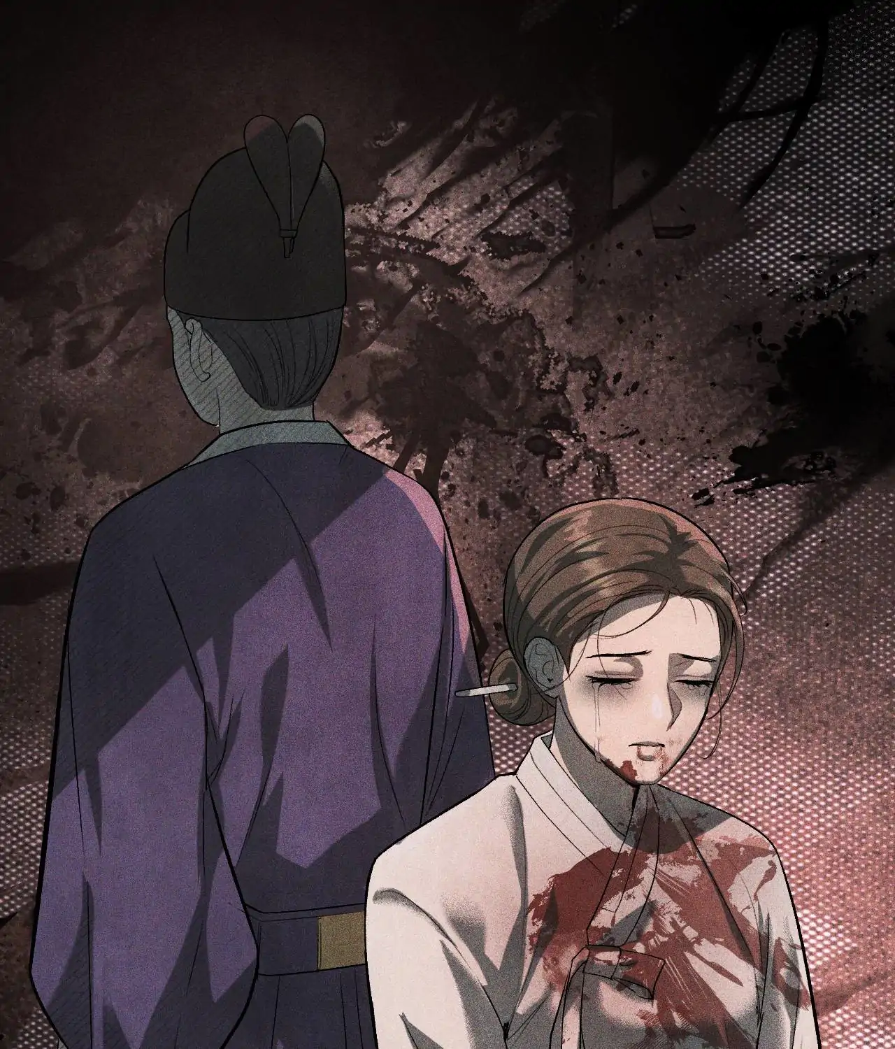 Palace of Euphoria Chapter 3 - page 67