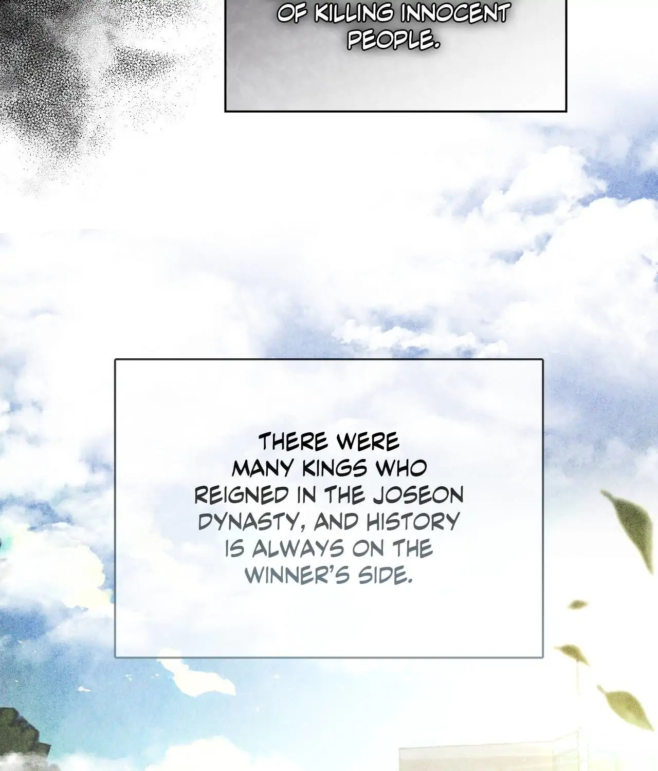 Palace of Euphoria Chapter 3 - page 72