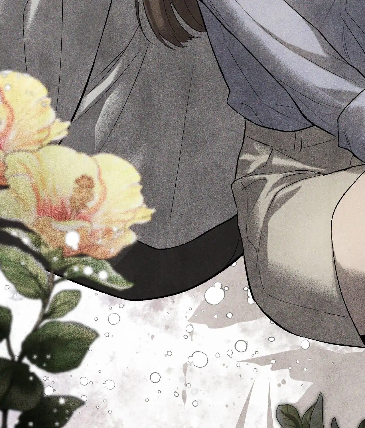 Palace of Euphoria Chapter 3 - page 77