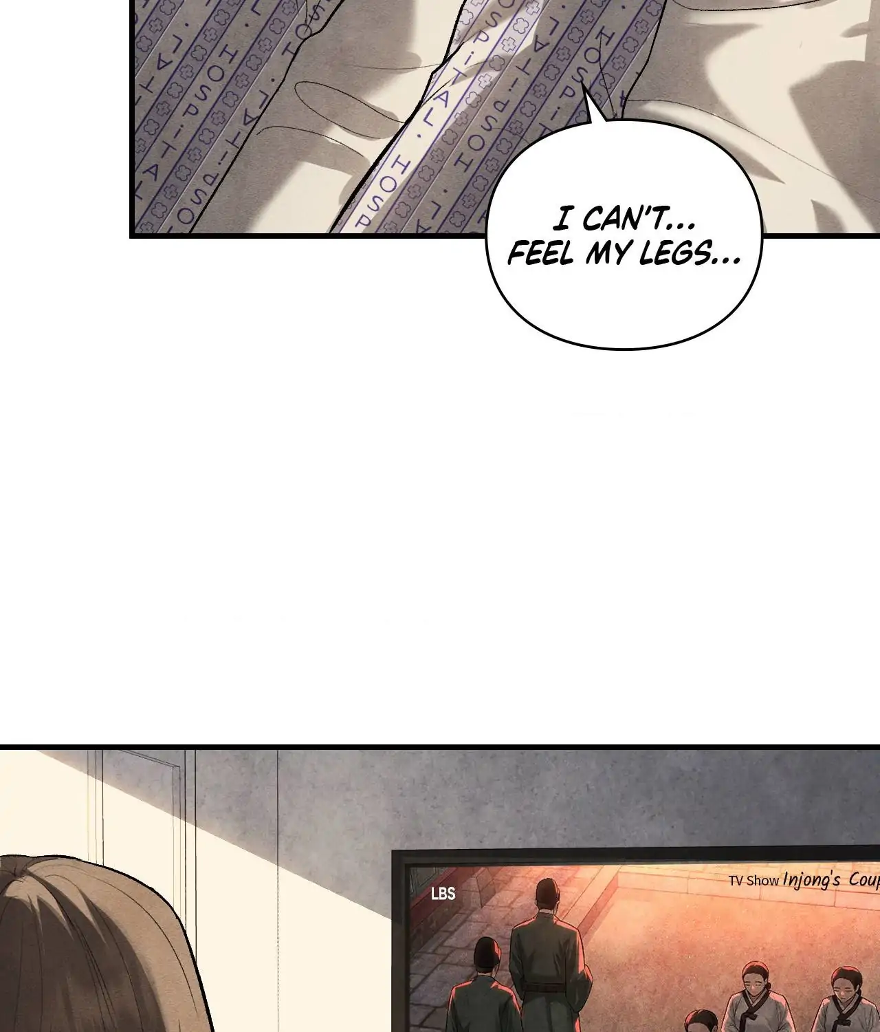 Palace of Euphoria Chapter 3 - page 86