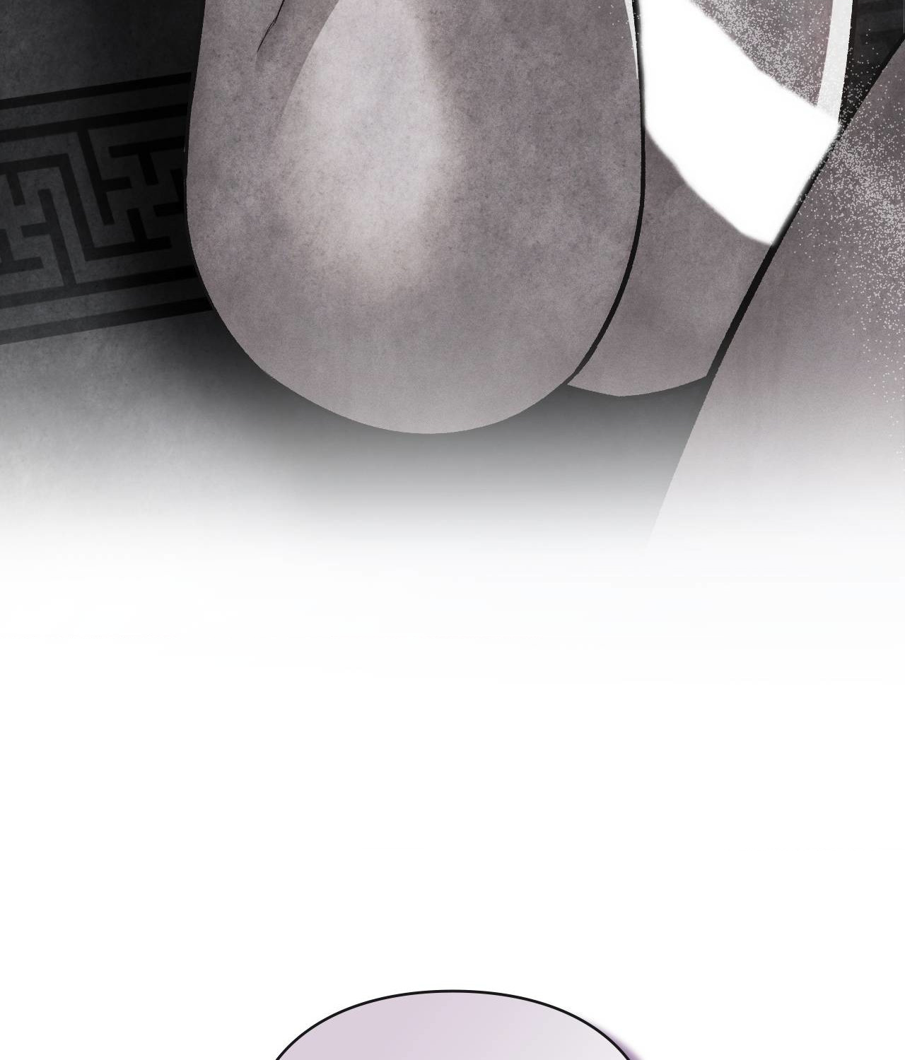 Palace of Euphoria Chapter 7 - page 157