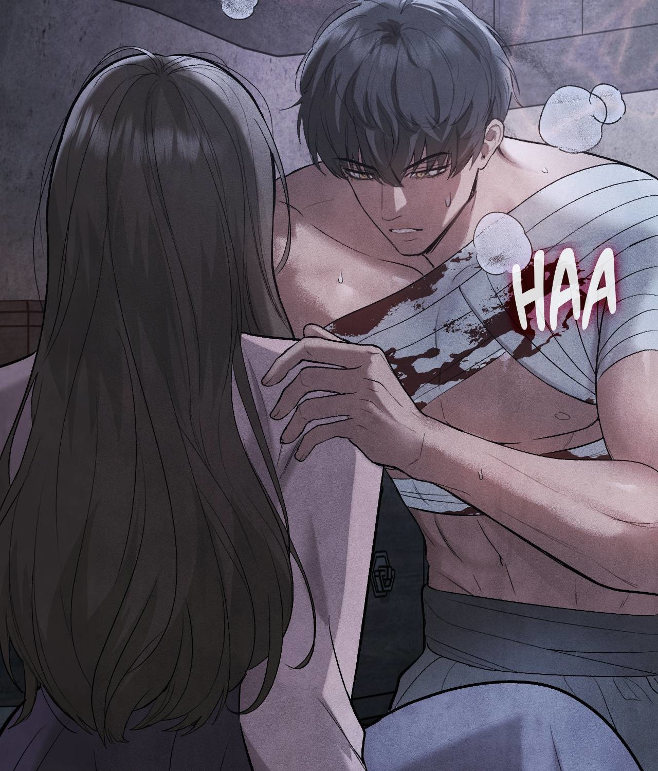 Palace of Euphoria Chapter 7 - page 17