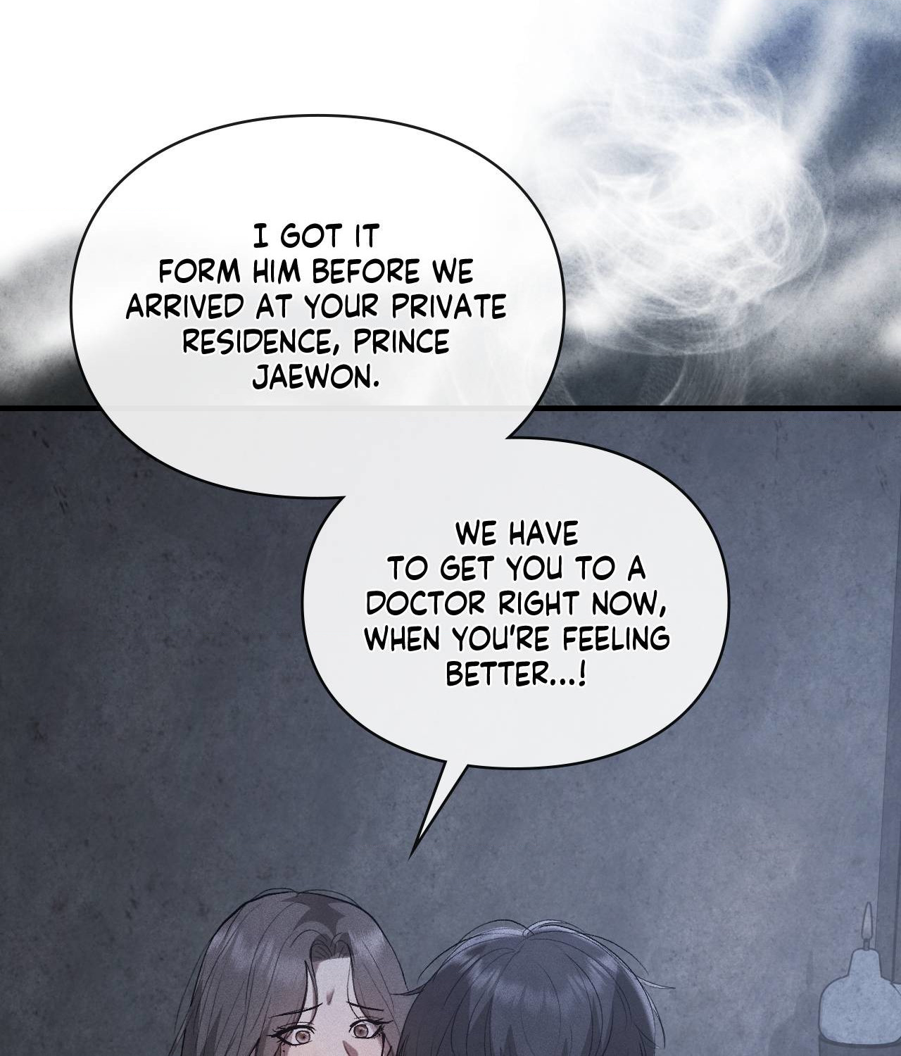 Palace of Euphoria Chapter 7 - page 22