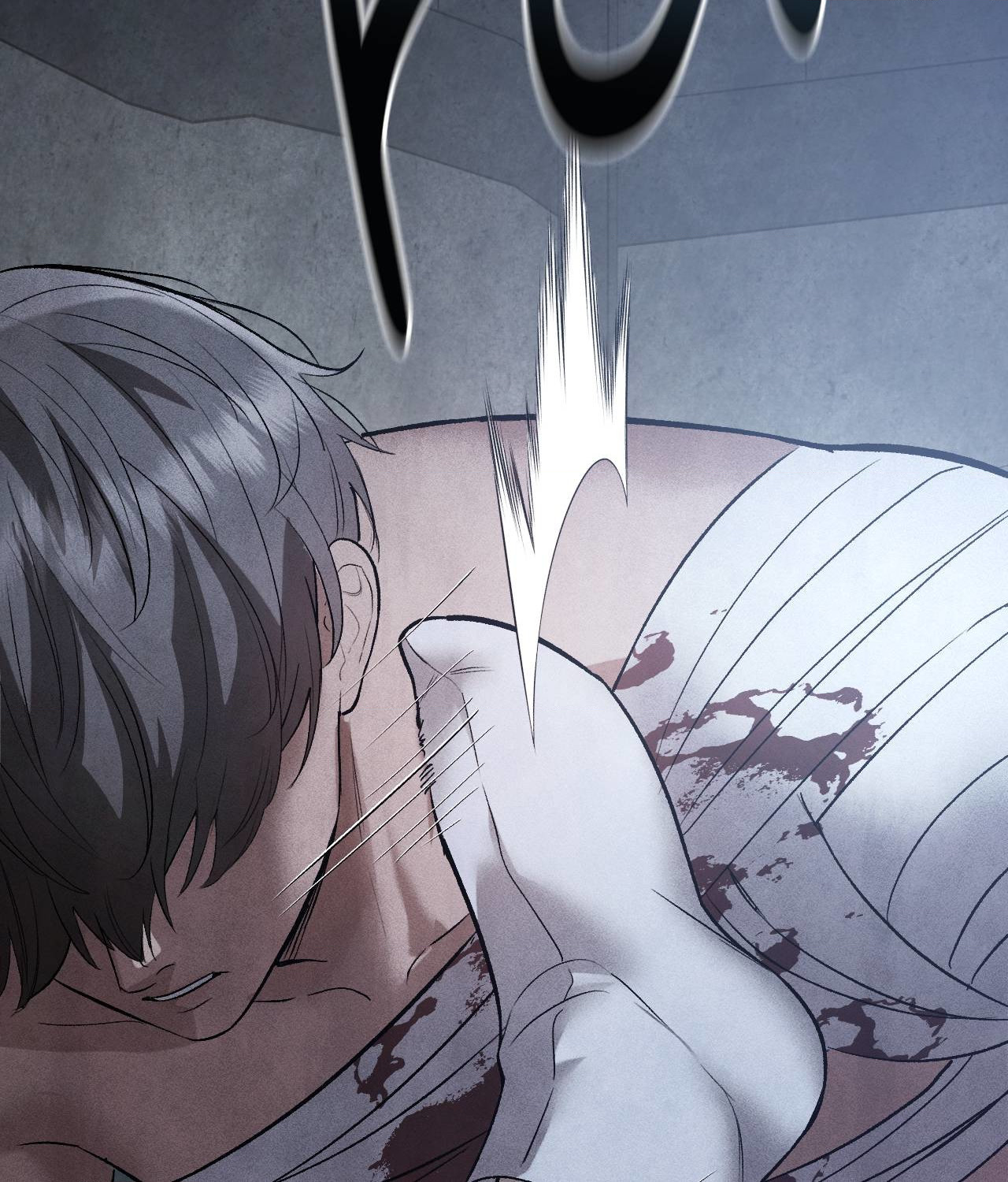 Palace of Euphoria Chapter 7 - page 64