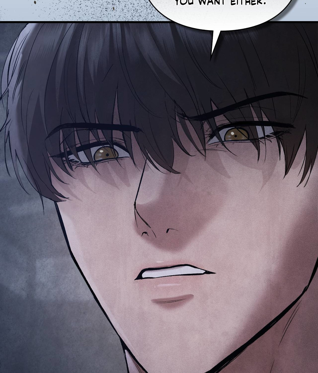 Palace of Euphoria Chapter 7 - page 80