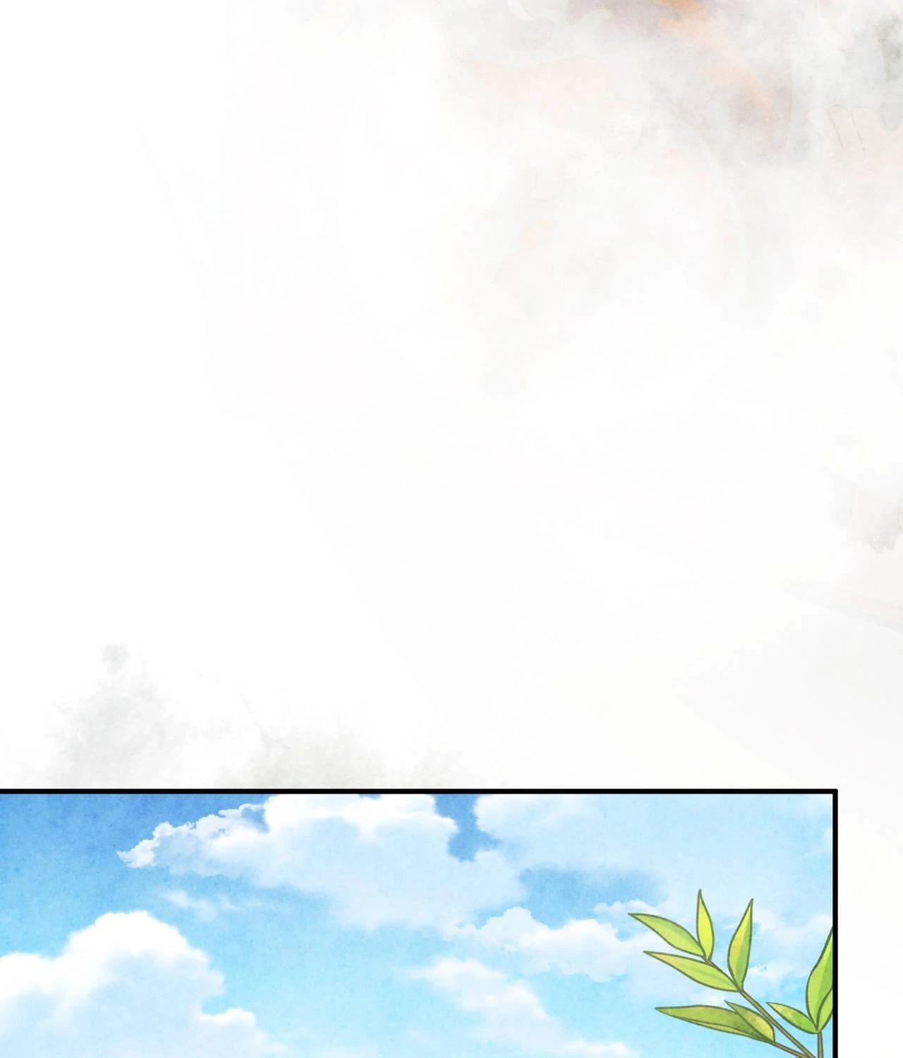 Palace of Euphoria Chapter 14 - page 13