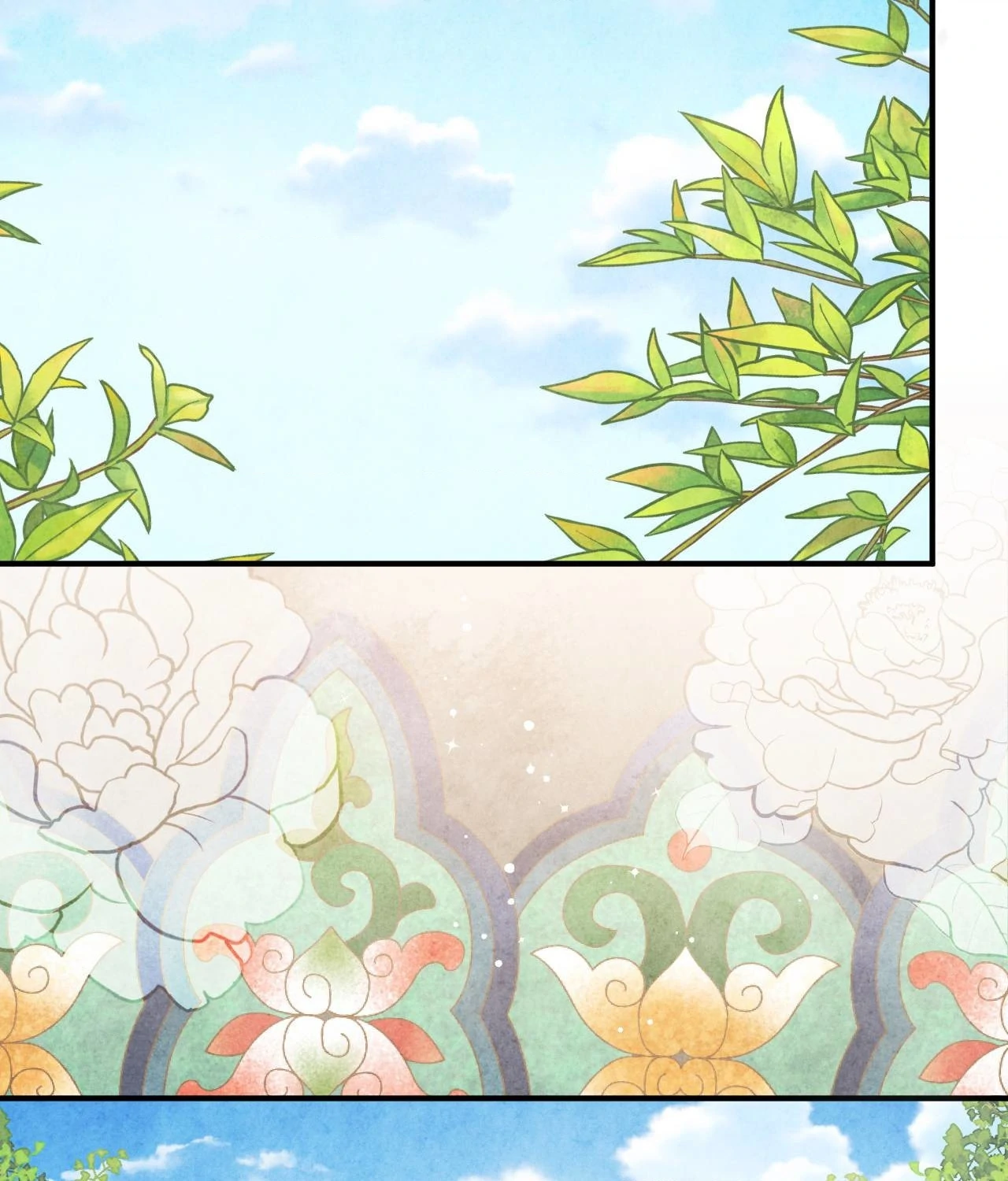 Palace of Euphoria Chapter 14 - page 14