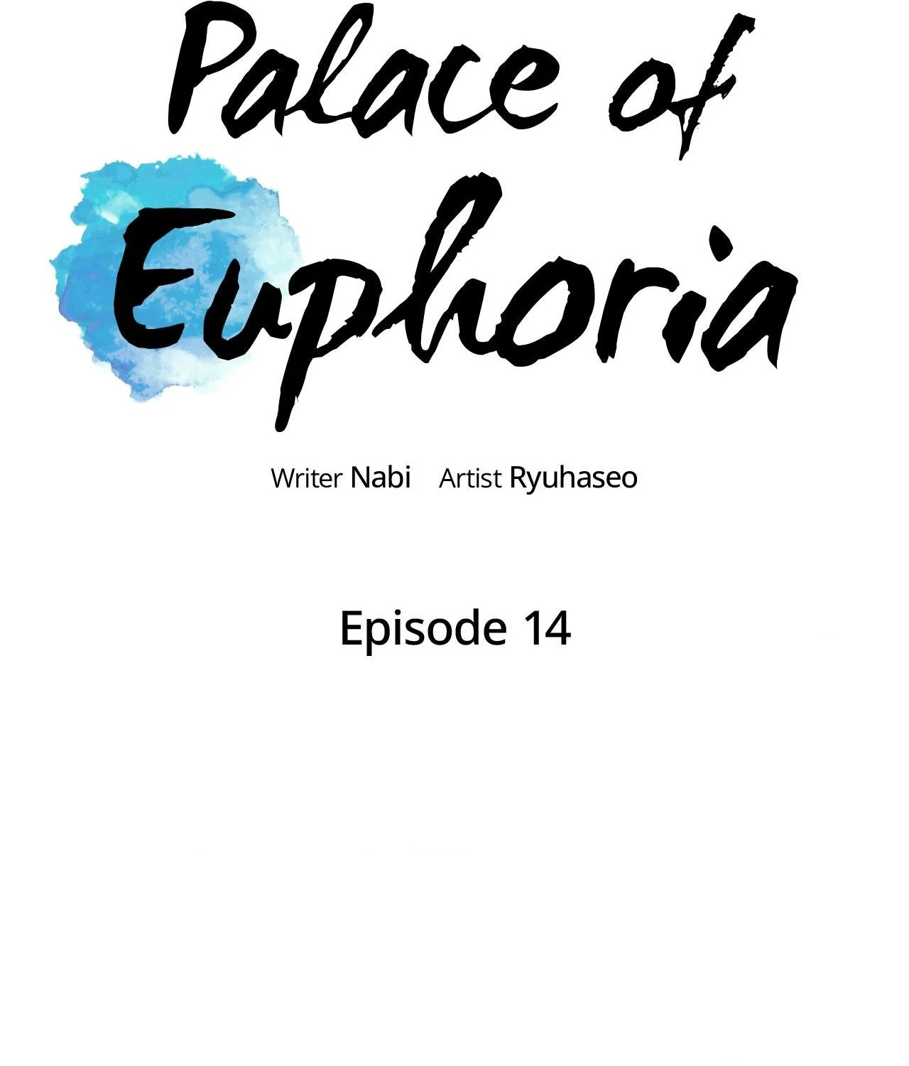 Palace of Euphoria Chapter 14 - page 2