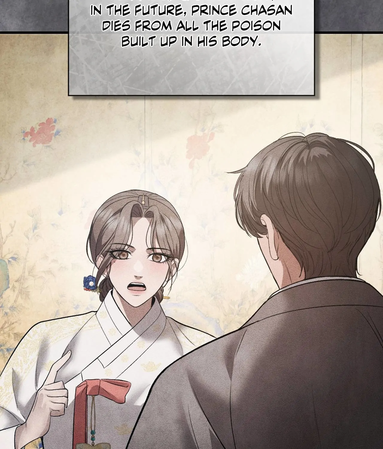 Palace of Euphoria Chapter 14 - page 77