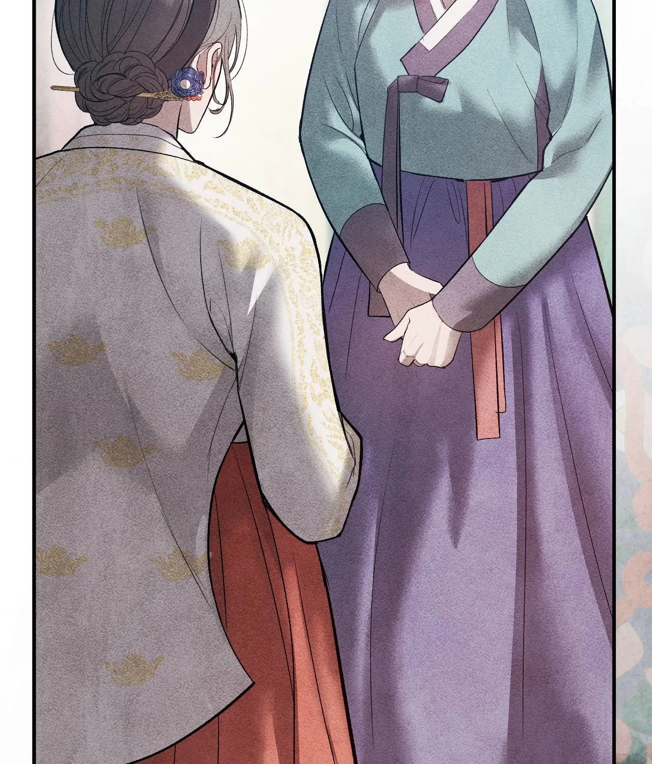 Palace of Euphoria Chapter 14 - page 7