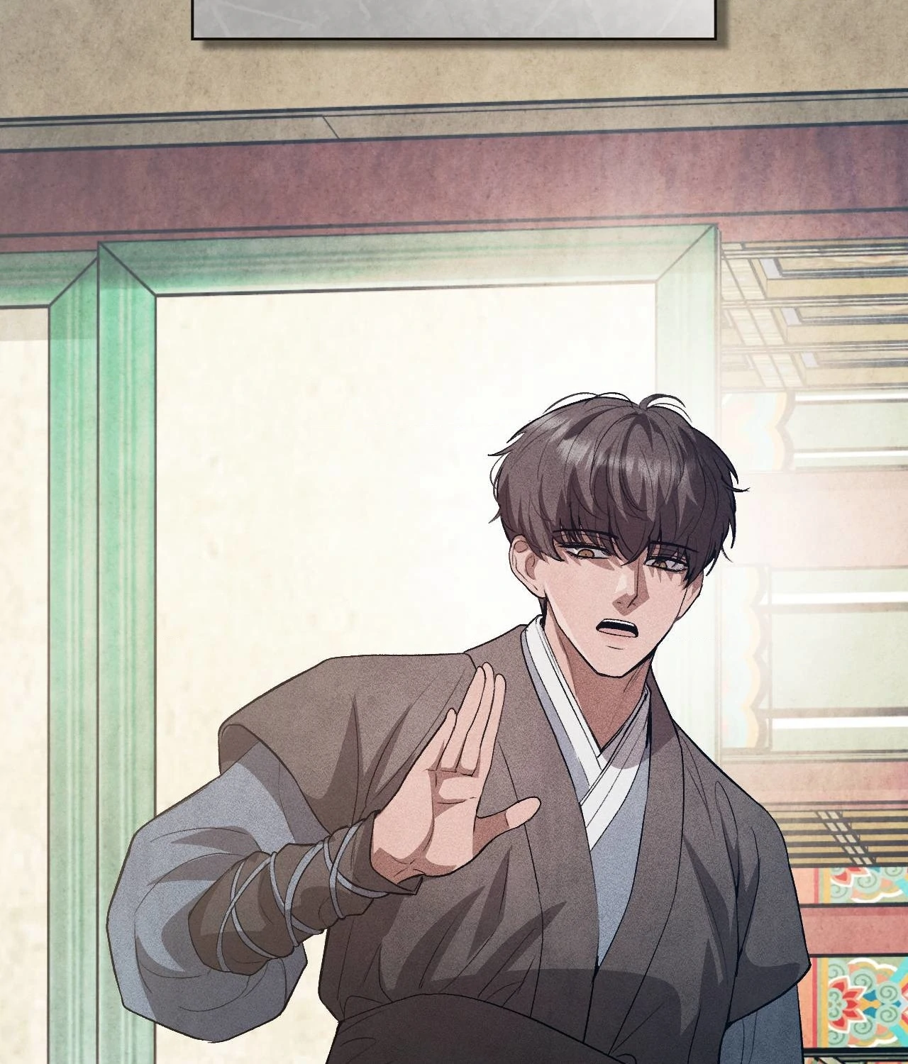 Palace of Euphoria Chapter 14 - page 81