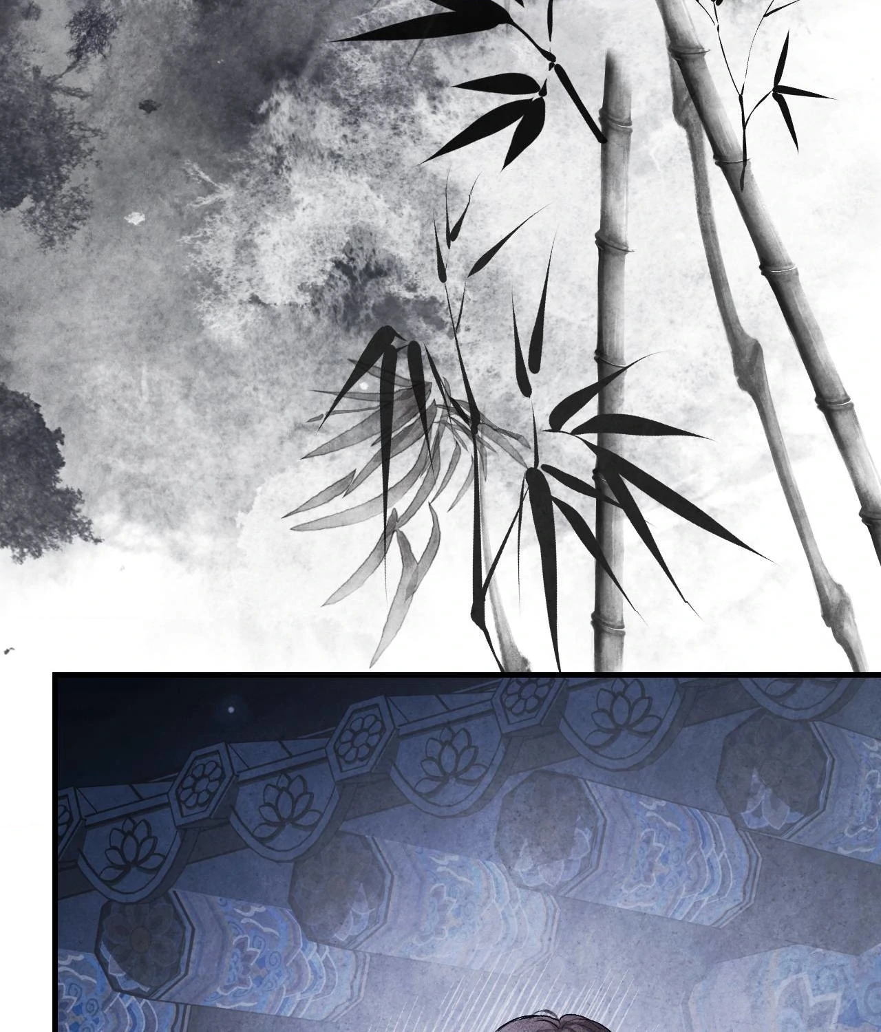 Palace of Euphoria Chapter 14 - page 90