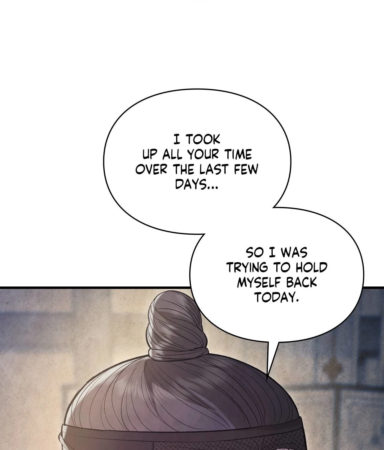 Palace of Euphoria Chapter 15 - page 16