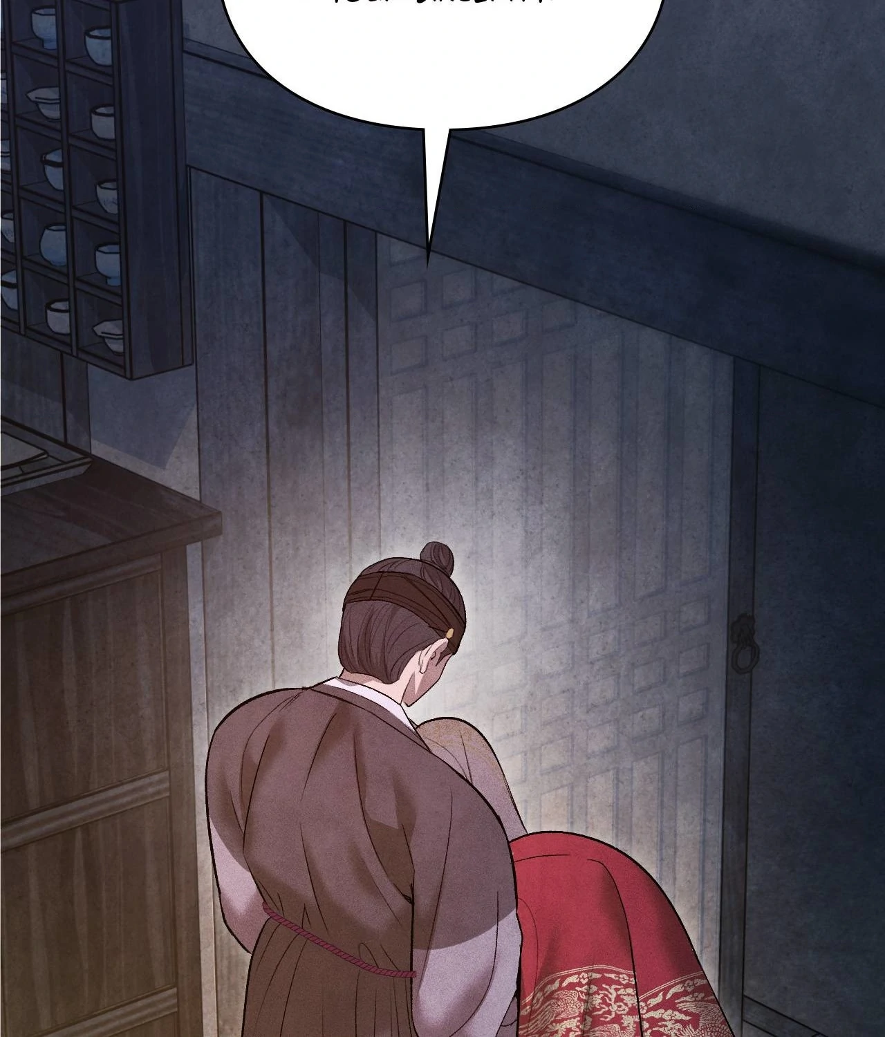 Palace of Euphoria Chapter 15 - page 25